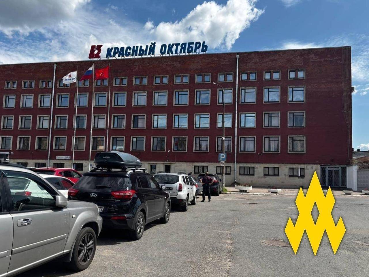"Атеш" провел разведку на заводе в Санкт-Петербурге, который производит компоненты для российских истребителей. Фото