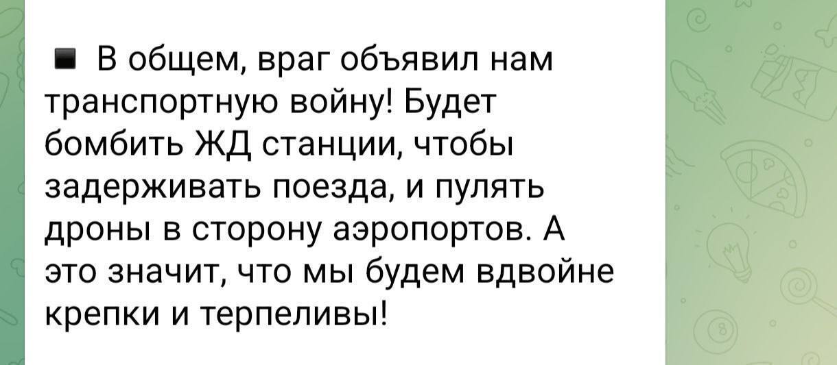 В Ростовской области горел крупный железнодорожный узел: говорят о прилете дронов. Видео