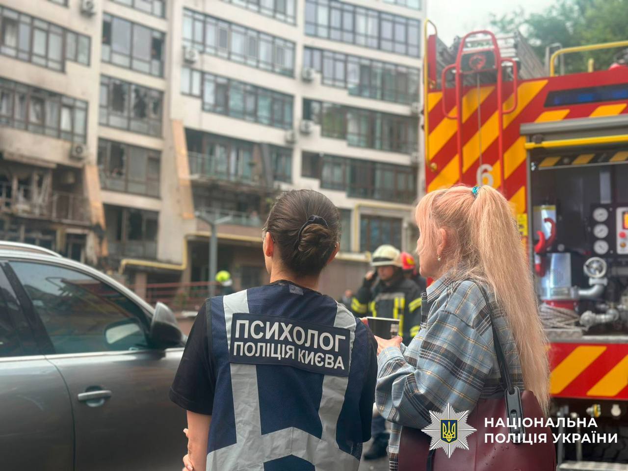 Атака РФ на Киев