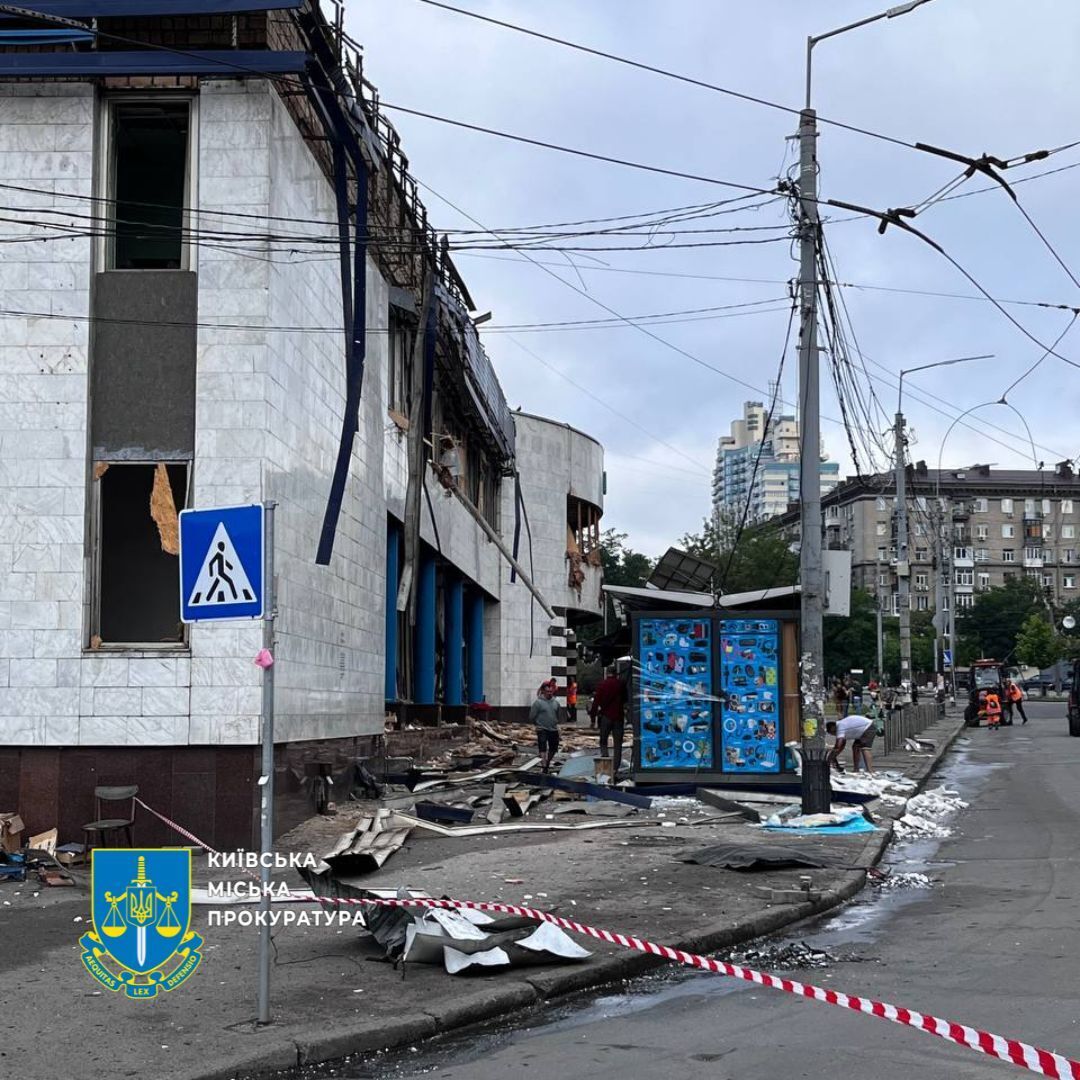 Атака РФ на Київ
