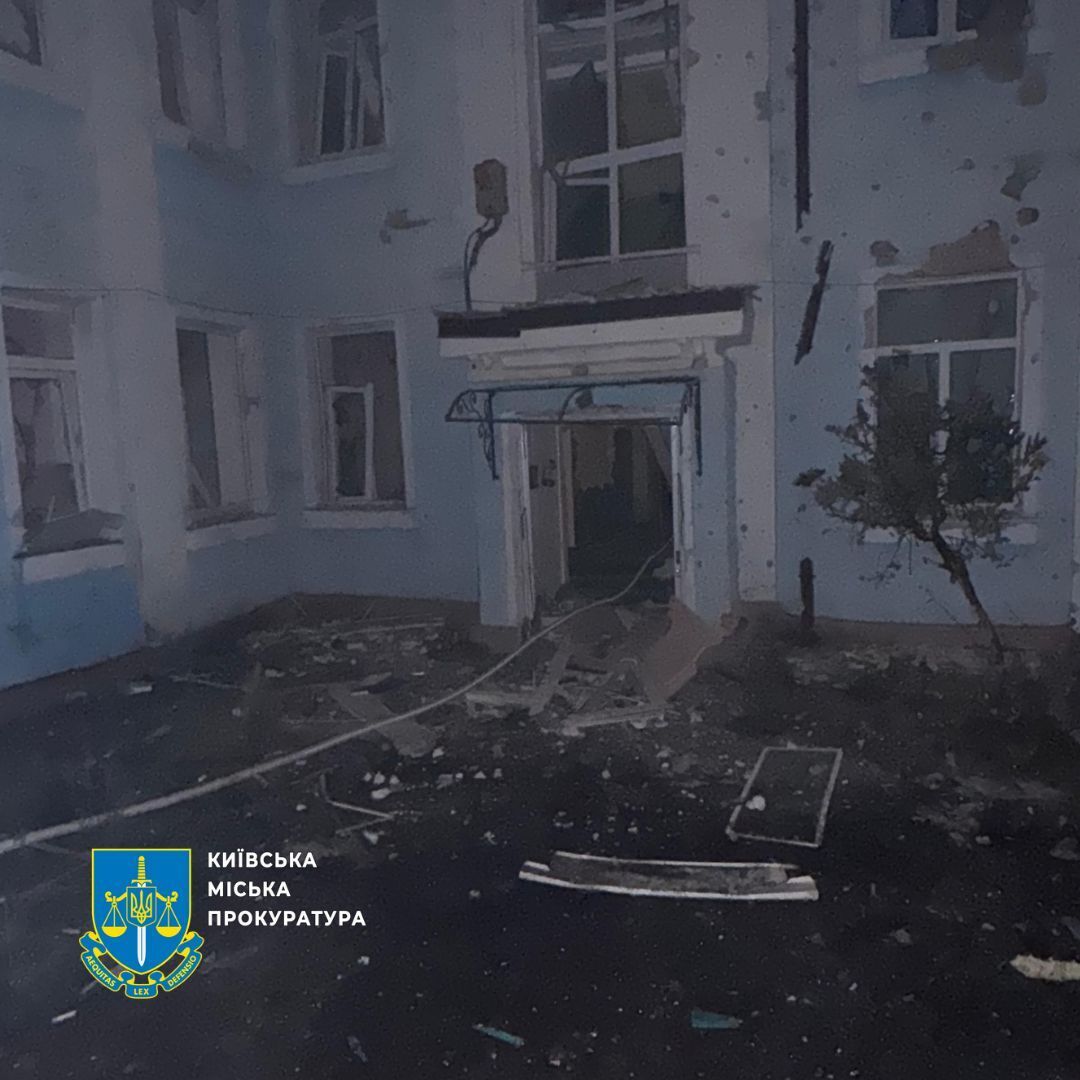 Атака РФ на Киев