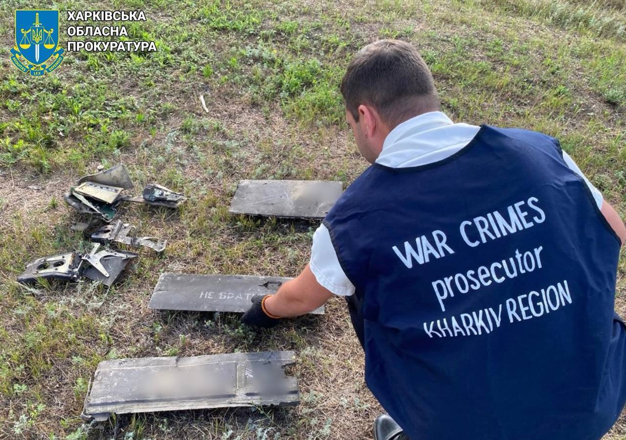 Один з наймасованіших ударів: з'явилась карта руху дронів і ракет під час атаки на Україну в ніч на 21 липня