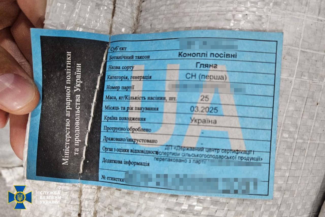 Викриття детективів НАБУ