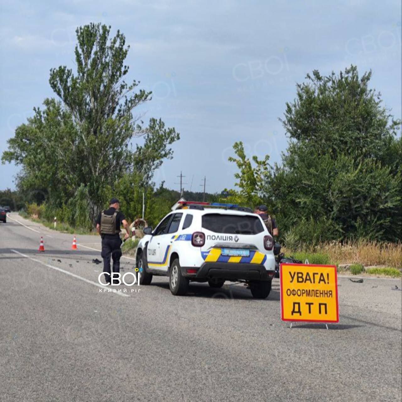 Під Кривим Рогом сталася ДТП з мотоциклом: байкер загинув на місці, його супутниця в тяжкому стані. Фото і відео