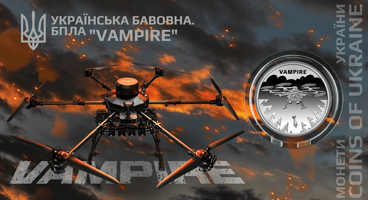 Нацбанк открыл продажу новой монеты номиналом 5 грн