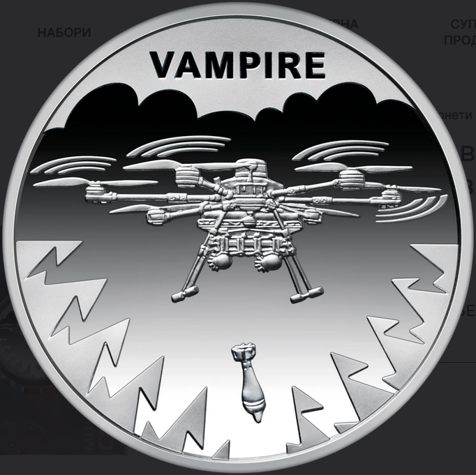 Сколько стоят новые 5 грн