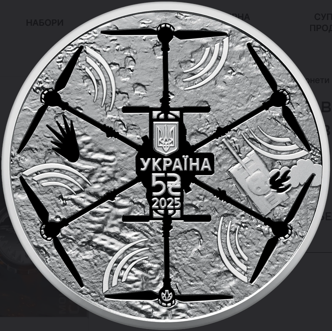 Как выглядят новые 5 грн