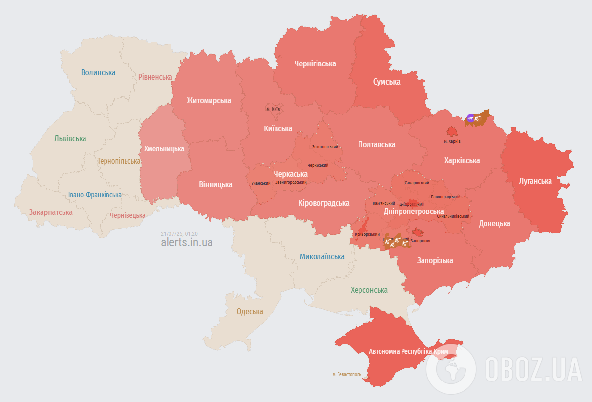 Россия задействовала группу самолетов Ту-95МС, ракетоносители в Черном море запустили "Калибры": детали новой атаки агрессора