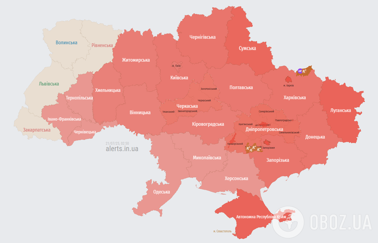 Під основним ударом був Київ, Івано-Франківськ і Харків: Росія влаштувала масовану атаку на Україну, прогриміла серія вибухів. Усі подробиці