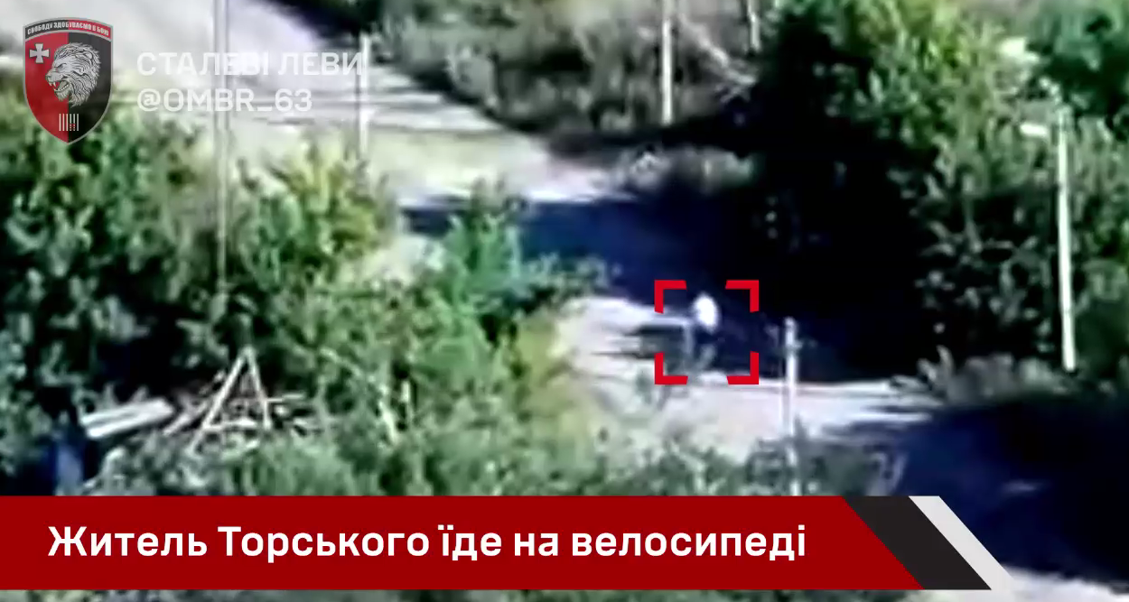 Оккупанты в Торском расстреляли гражданского, но их настигла расплата: военные показали видео