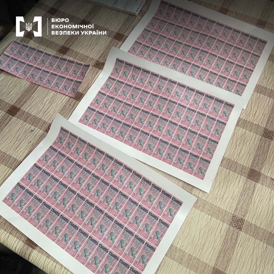 Поддельные акцизы для сигарет