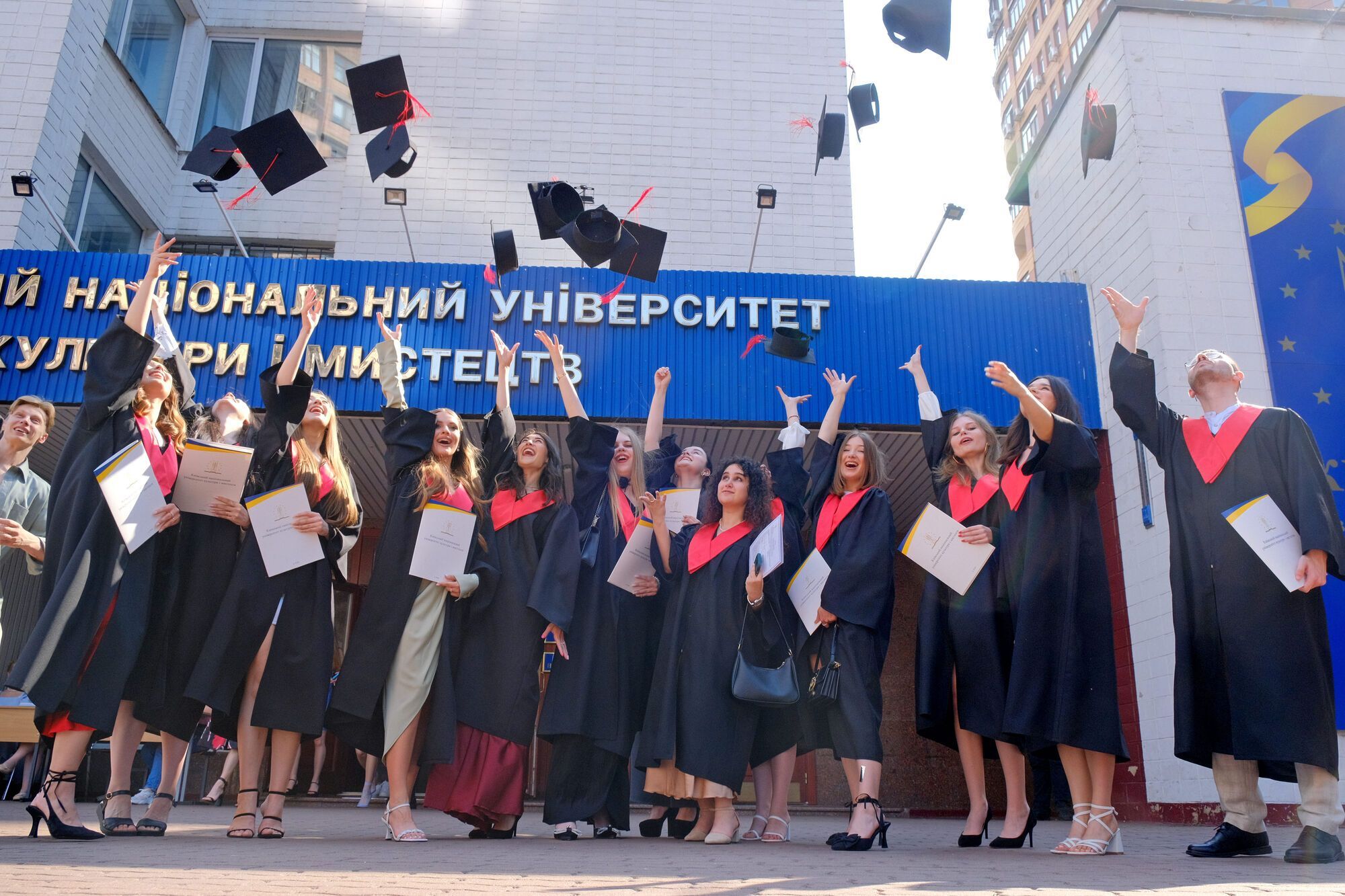 Киевский университет культуры возглавил рейтинг вузов культуры и искусств Украины 2025 года