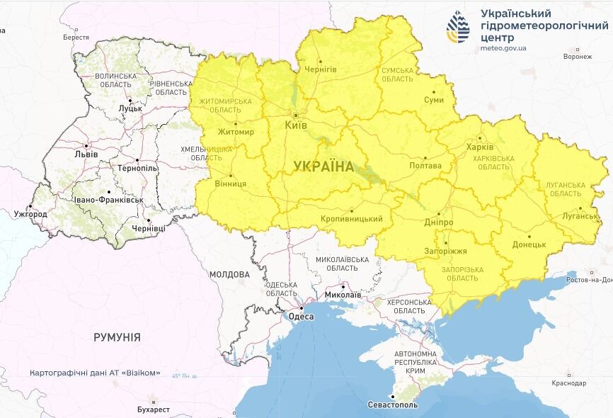 Місцями пройдуть град та шквали: синоптики зробили застереження щодо погоди на середу