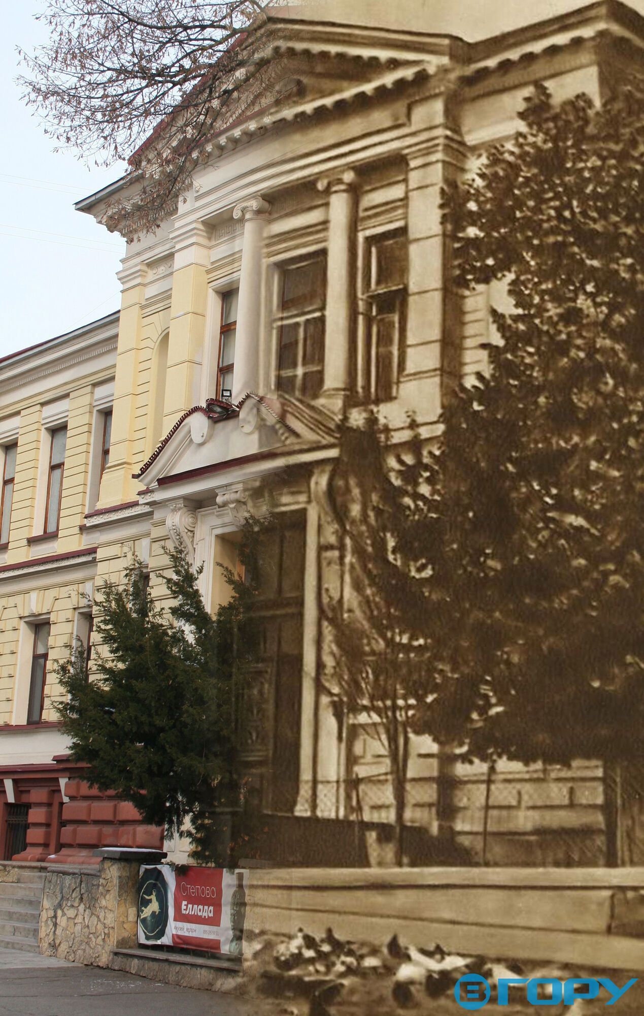 Каким был Херсон более 70 лет назад: в сети показали изменения