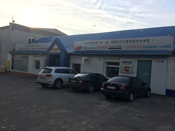 Як виглядає підприємство Копитіна