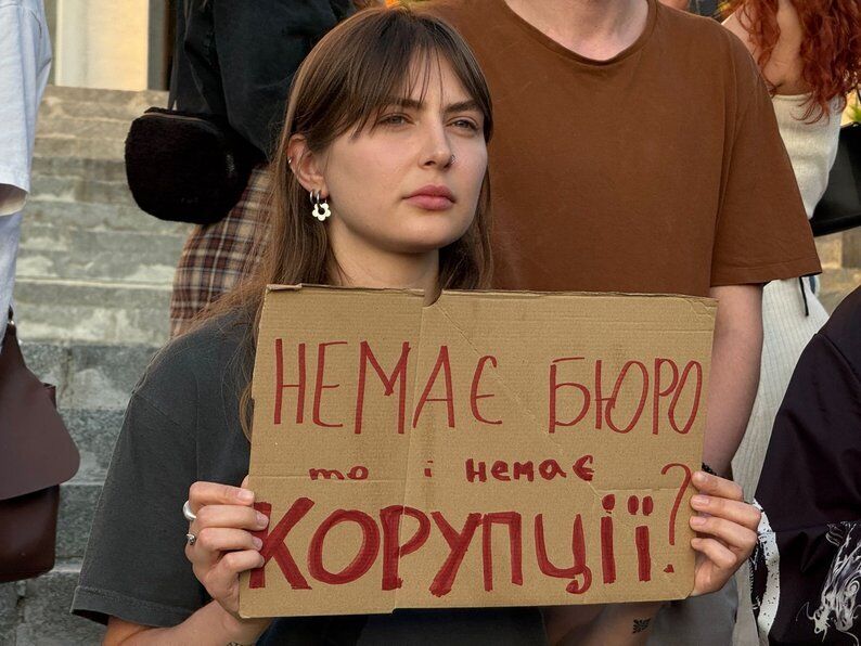 Требовали вето президента: во многих городах Украины люди вышли на акцию против законопроекта о НАБУ и САП. Фото и видео