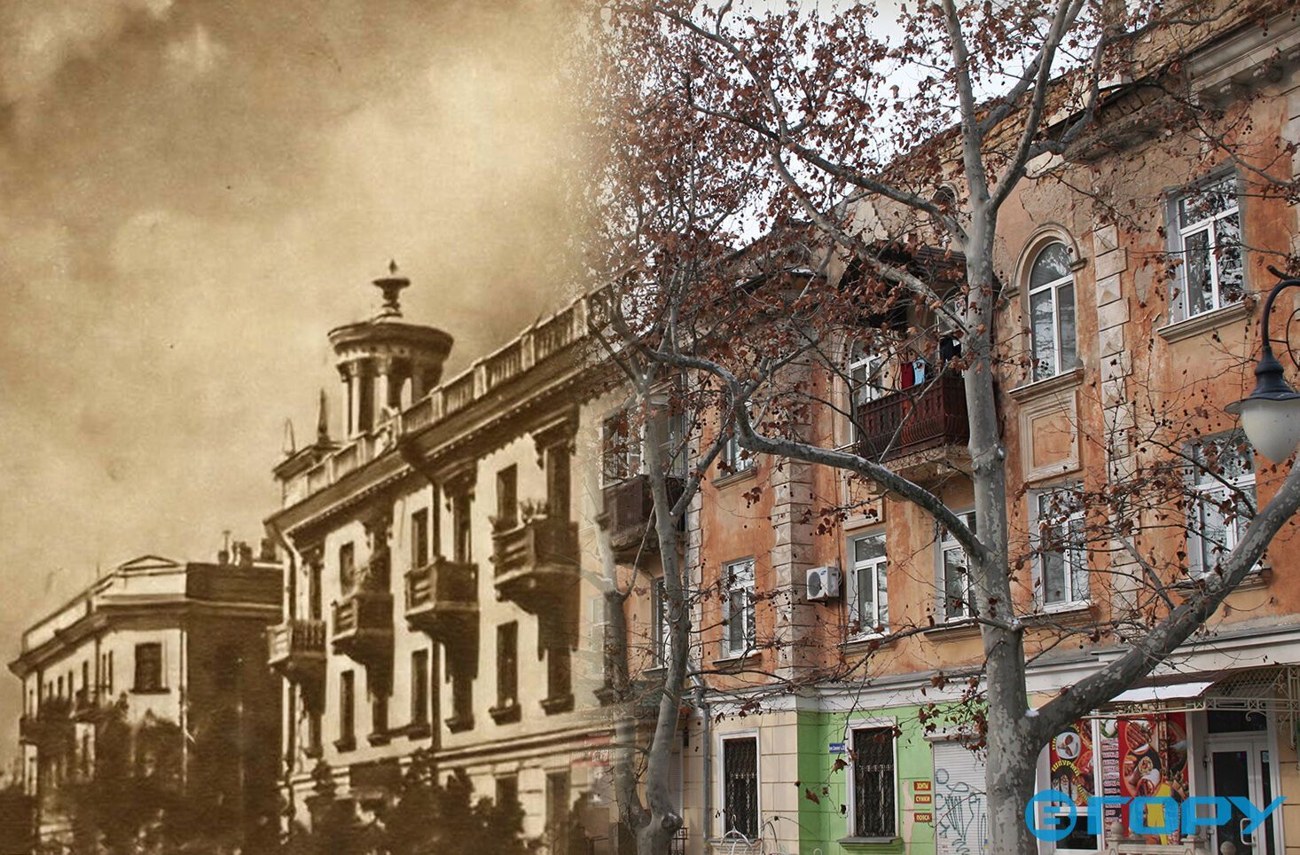 Каким был Херсон более 70 лет назад: в сети показали изменения