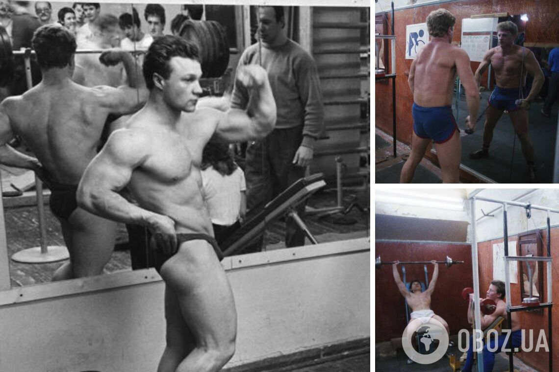Есть большая разница: какими были тренажерные залы во времена СССР