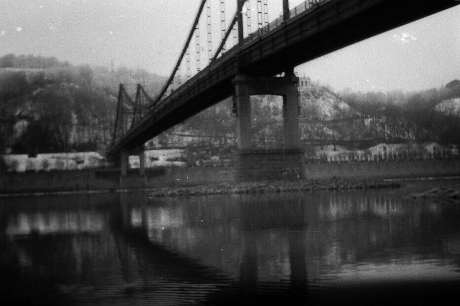 В сети показали, каким видели Киев его жители в 1966-м: вид с Труханова острова. Фото из семейного архива