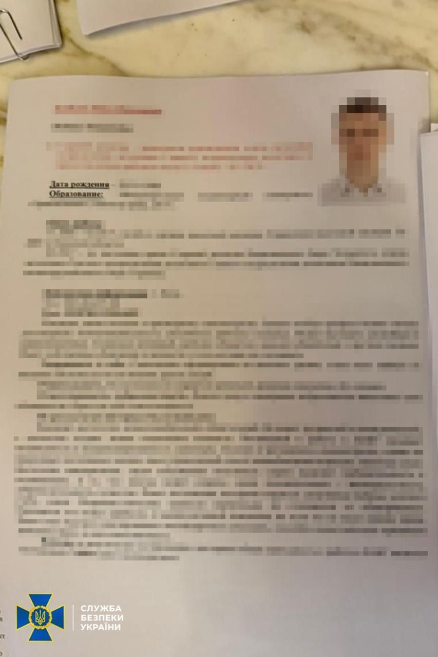 Обшуки в НАБУ