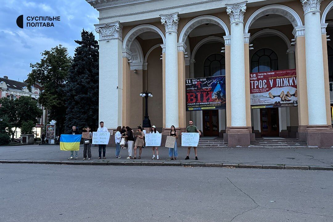 Требовали вето президента: во многих городах Украины люди вышли на акцию против законопроекта о НАБУ и САП. Фото и видео