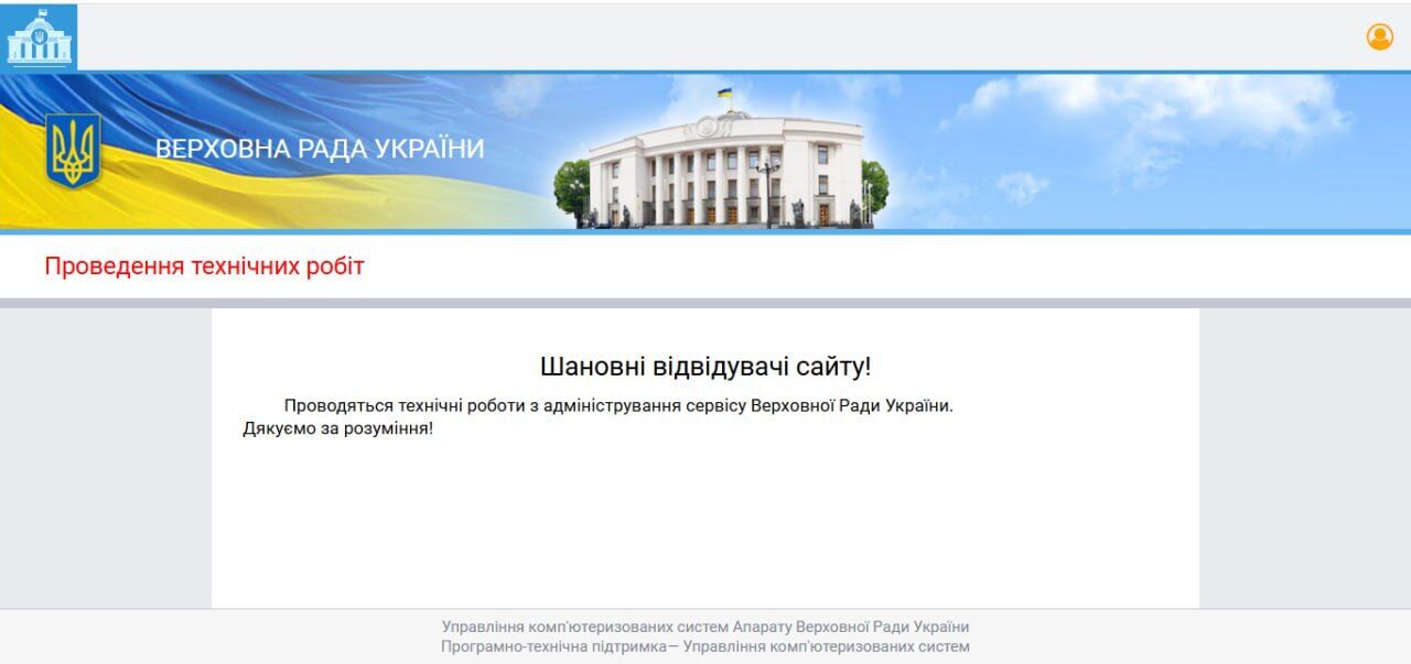 Зеленський таки підписав законопроєкт про НАБУ та САП: які зміни він передбачає