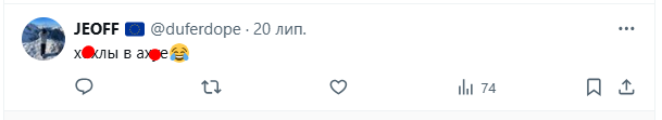 "Усик сказав: "Я присвячую перемогу моїй батьківщині – Росії". У РФ влаштували вакханалію після бою з Дюбуа