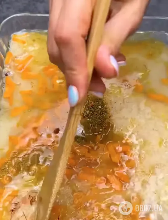 Рис для страви