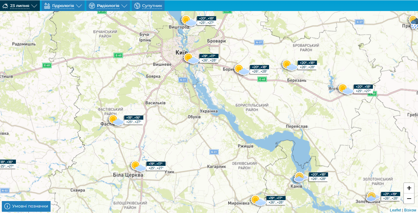 Без осадков и до +28°С: подробный прогноз погоды по Киевской области на 23 июля