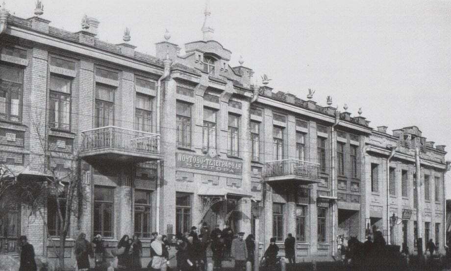 Кривой Рог более 100 лет назад: в сети показали черно-белые фото города