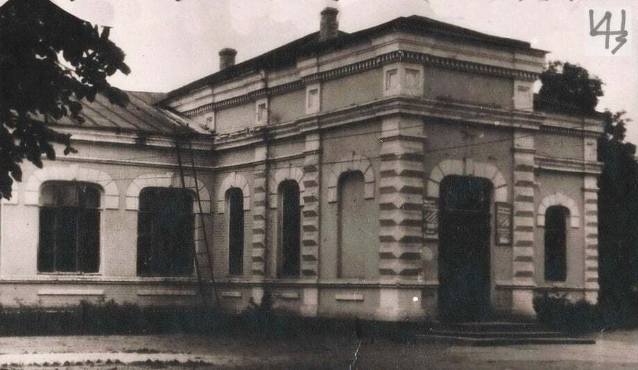 Кривой Рог более 100 лет назад: в сети показали черно-белые фото города