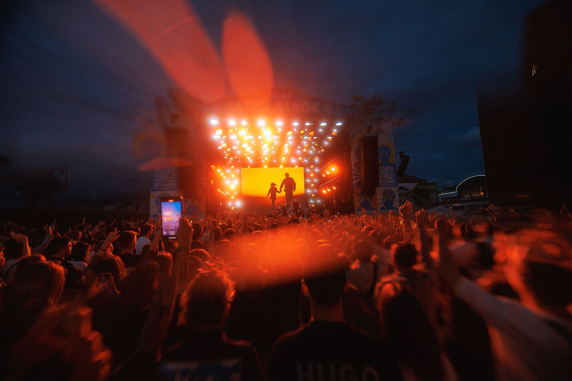 100 артистов, 100+ тысяч фанов и более 100 млн грн: как Atlas Festival 2025 вошел в историю