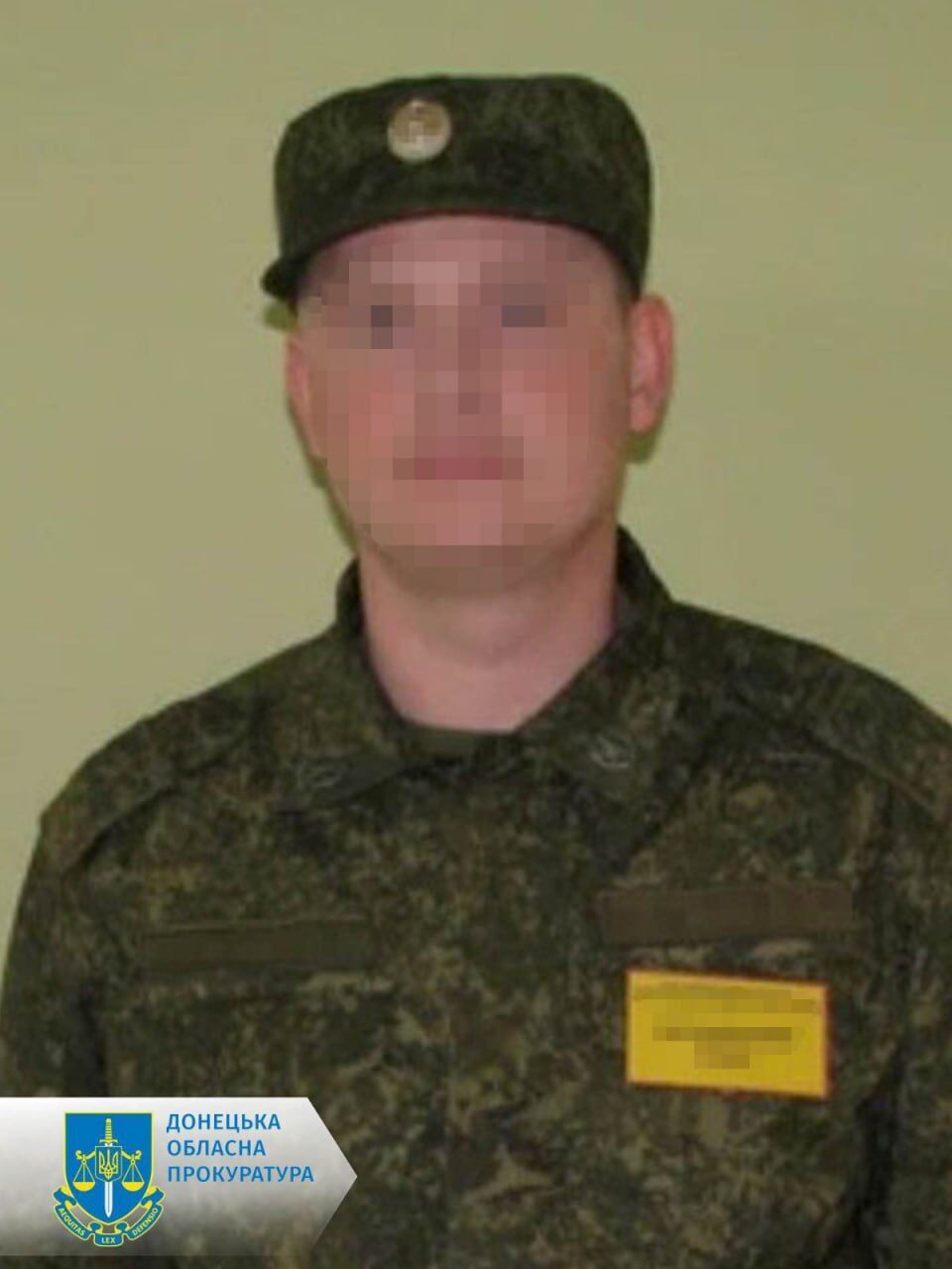 Прокуроры сообщили о "военкоме", который мобилизует дончан в армию Путина: что ему грозит