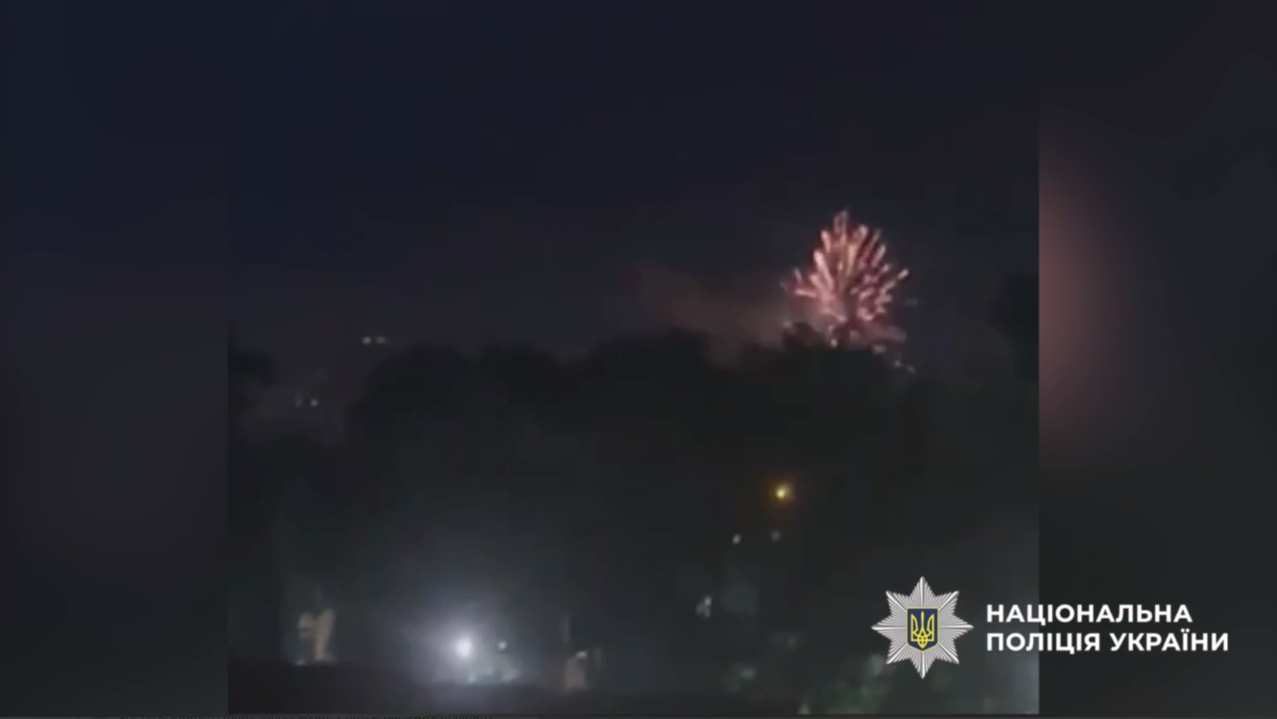 Под Киевом мужчина запустил фейерверк, чтобы впечатлить девушку. Подробности и видео
