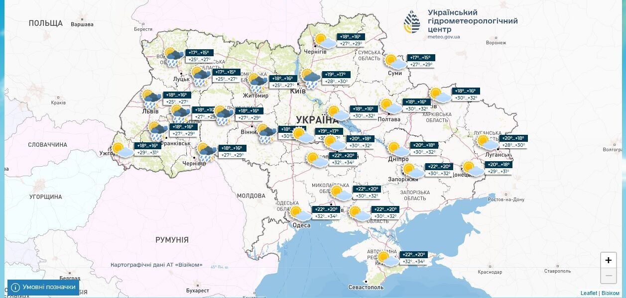Від +12 до +37, тропічні ночі й дощі: у Гідрометцентрі назвали найбільш спекотні дні