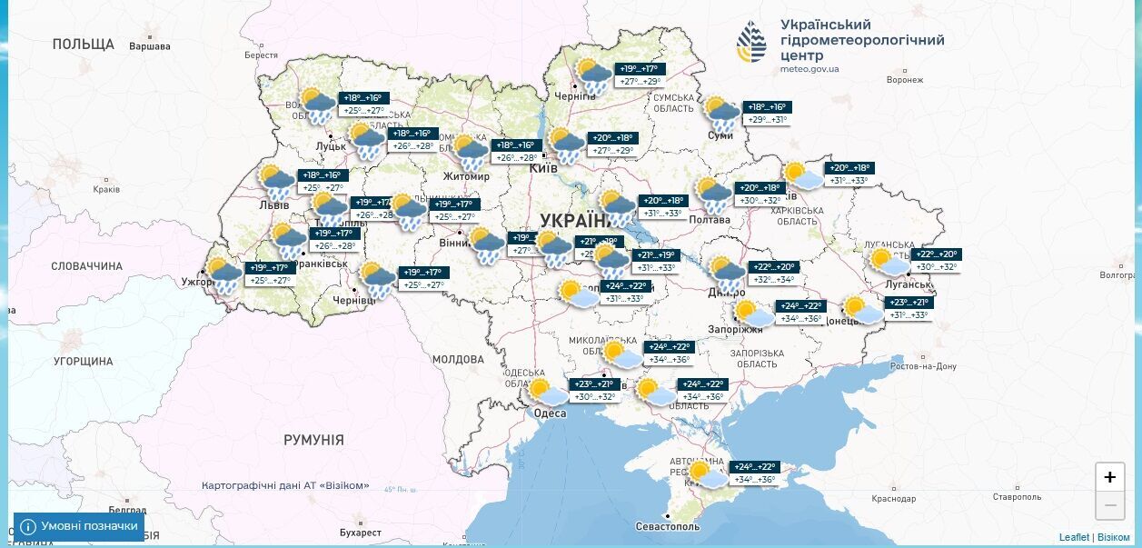 Від +12 до +37, тропічні ночі й дощі: у Гідрометцентрі назвали найбільш спекотні дні