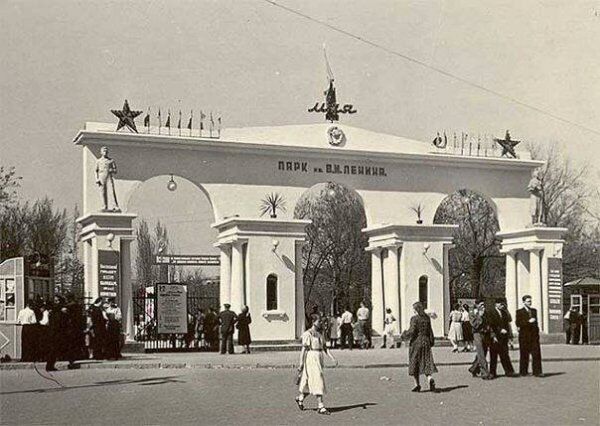 Старые фото Кропивницкого: в сети показали архивные кадры