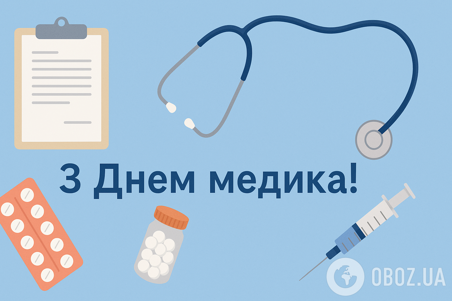 С Днем медика: картинки, открытки, поздравления и искренние пожелания