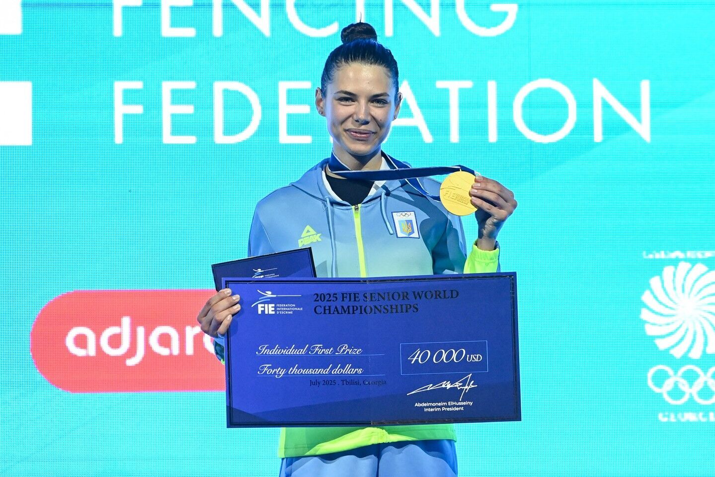 Вперше за 22 роки! Українка останнім уколом виграла чемпіонат світу з фехтування