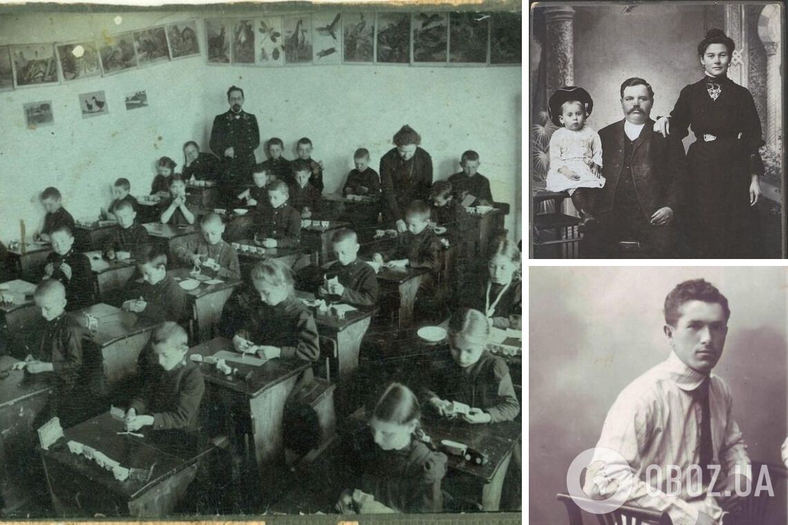 Кривой Рог более 100 лет назад: в сети показали черно-белые фото города