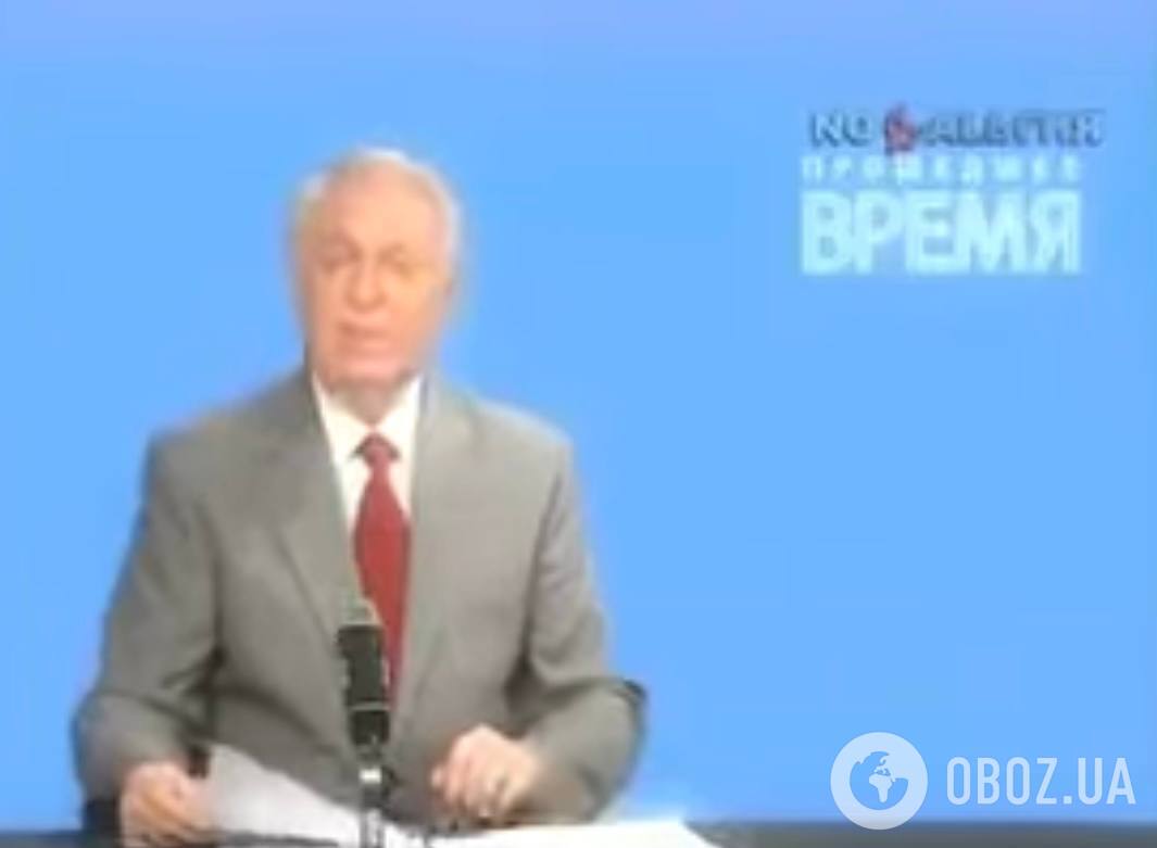 У мережі спливло відео з СРСР, де пропаганда нібито накручує людей проти Оззі Осборна: що з ним не так