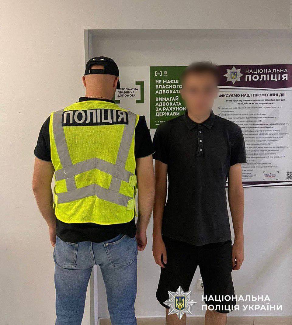 Заради хайпу знімали провокативні ролики: у Києві затримали блогерів-