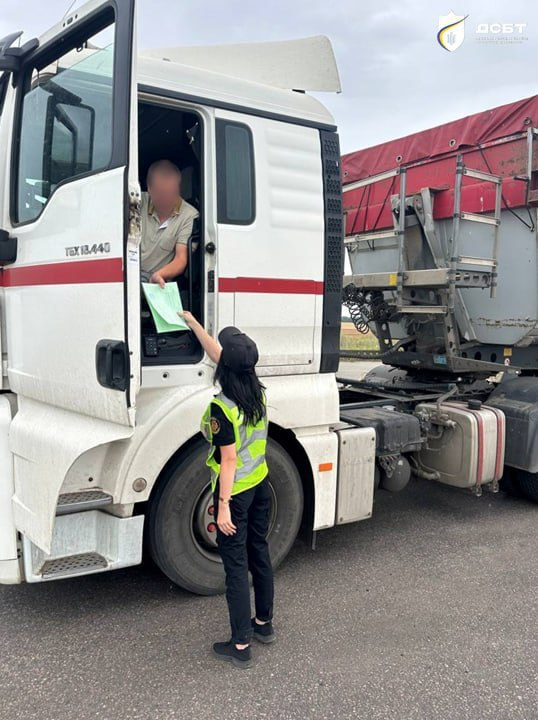 Как проходят проверки грузовиков