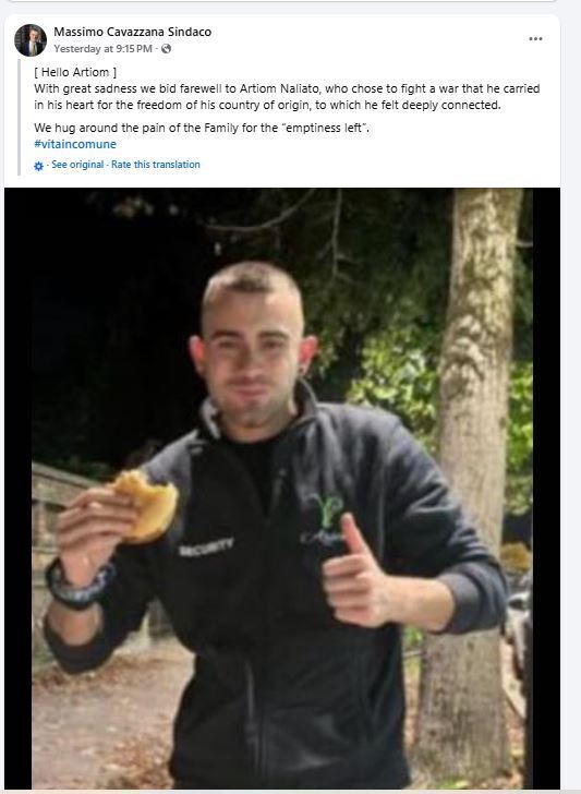 Повернувся захищати Батьківщину: в Україні загинув італійський доброволець українського походження. Фото