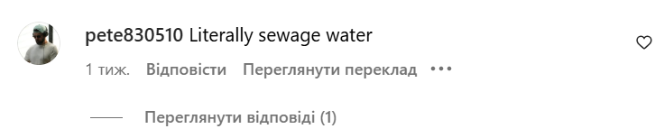 "Это не пена, а сточные воды". Инфлюэнсер из Кейптауна озадачила сеть видео, как плавает в мутной воде