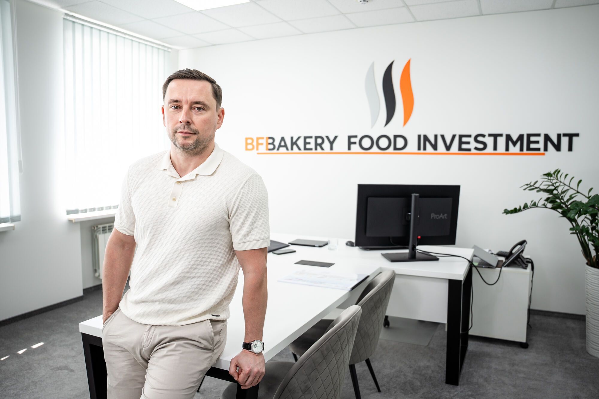 400 млн грн инвестиций: Bakery Food Investment открыла современный завод в Хусте