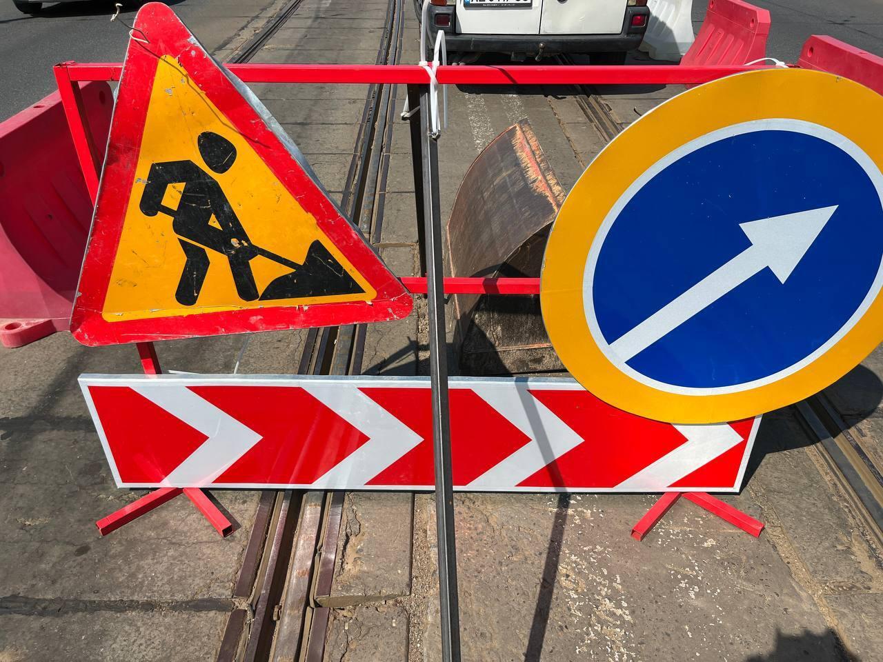 В Днепре на Старом мосту стартовал капитальный ремонт трамвайных путей