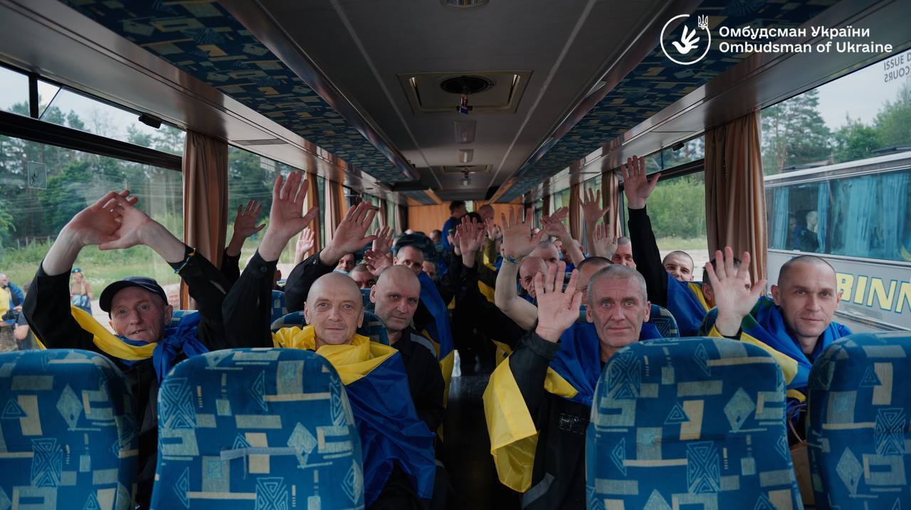 Обмен 4 июля