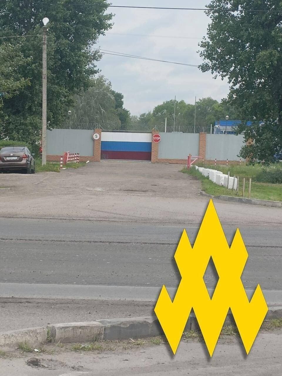 "Стратегічний вузол": агент "Атеш" розвідав одну з ключових нафтобаз Воронежа. Фото