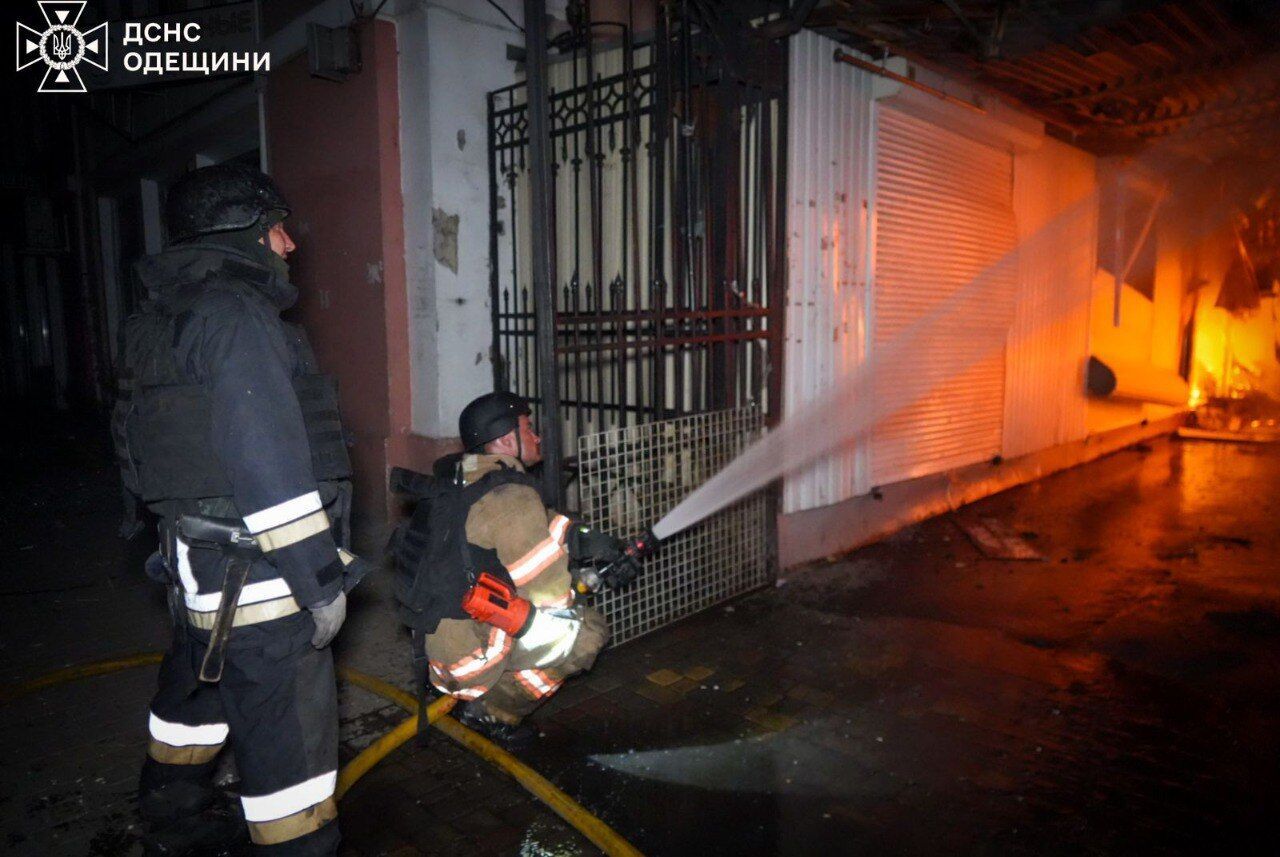 Привоз пожежа